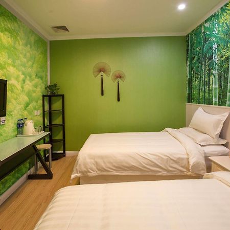 Peking Uni Youth Hostel エクステリア 写真