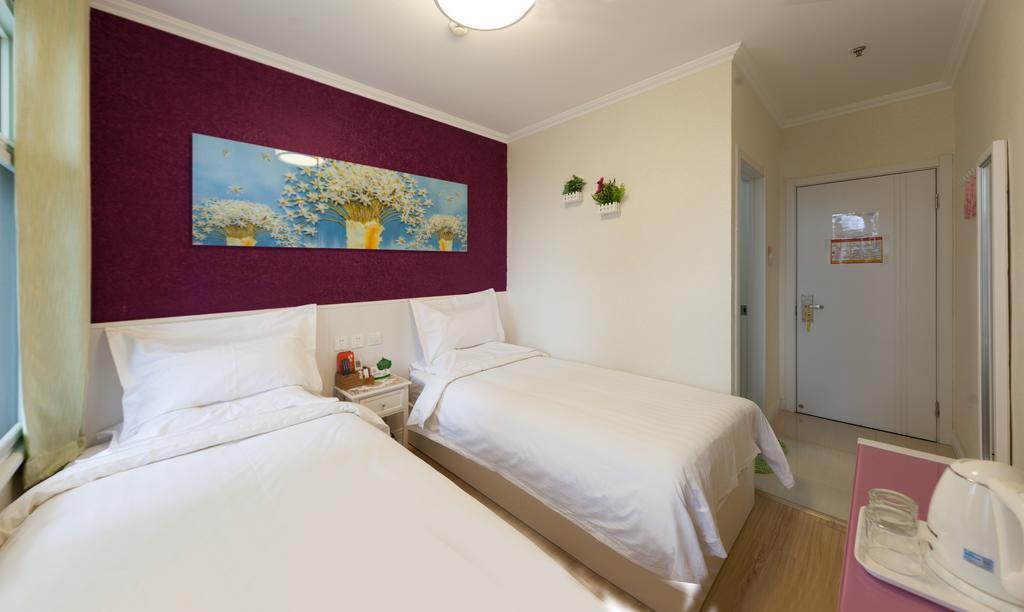 Peking Uni Youth Hostel エクステリア 写真