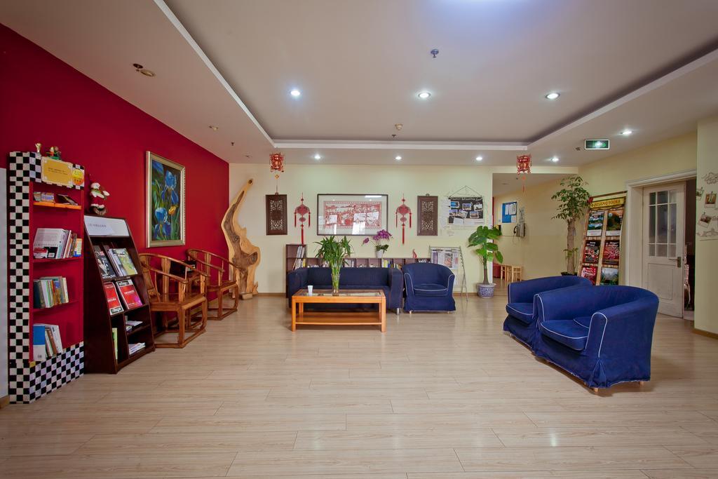 Peking Uni Youth Hostel エクステリア 写真