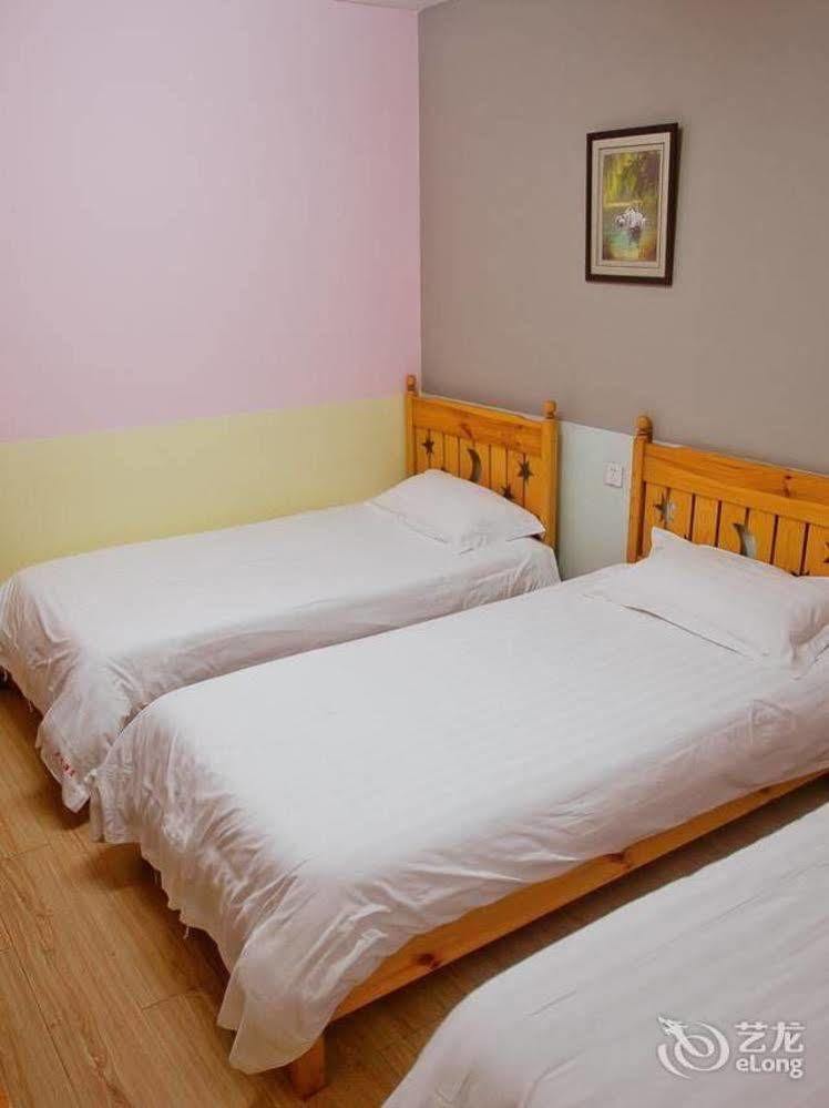 Peking Uni Youth Hostel エクステリア 写真