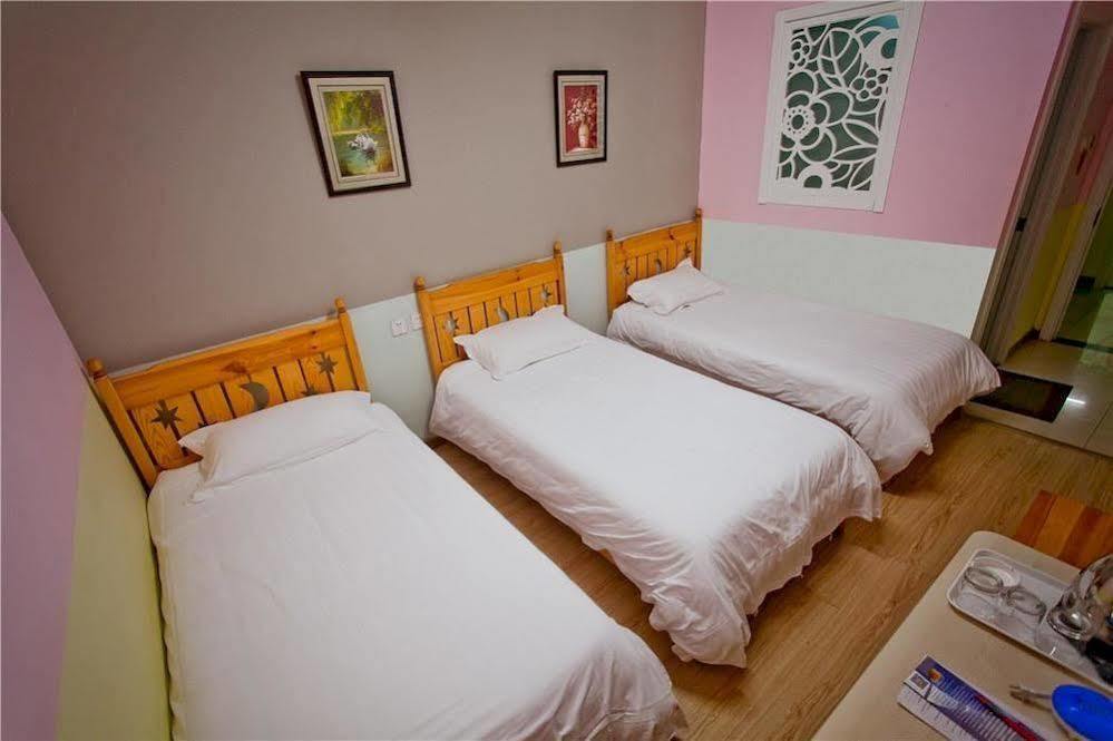 Peking Uni Youth Hostel エクステリア 写真