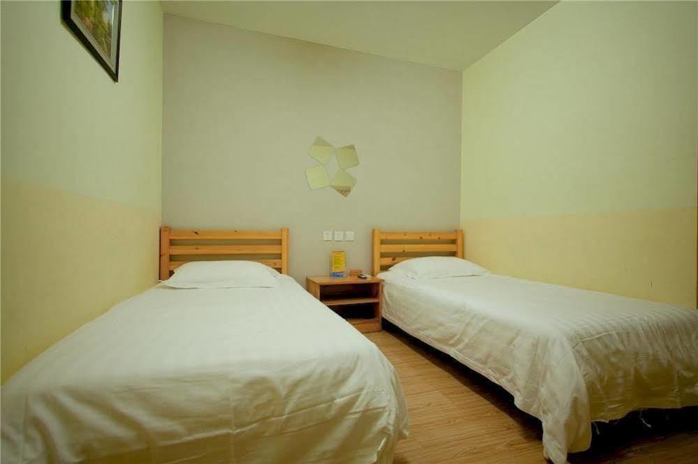 Peking Uni Youth Hostel エクステリア 写真