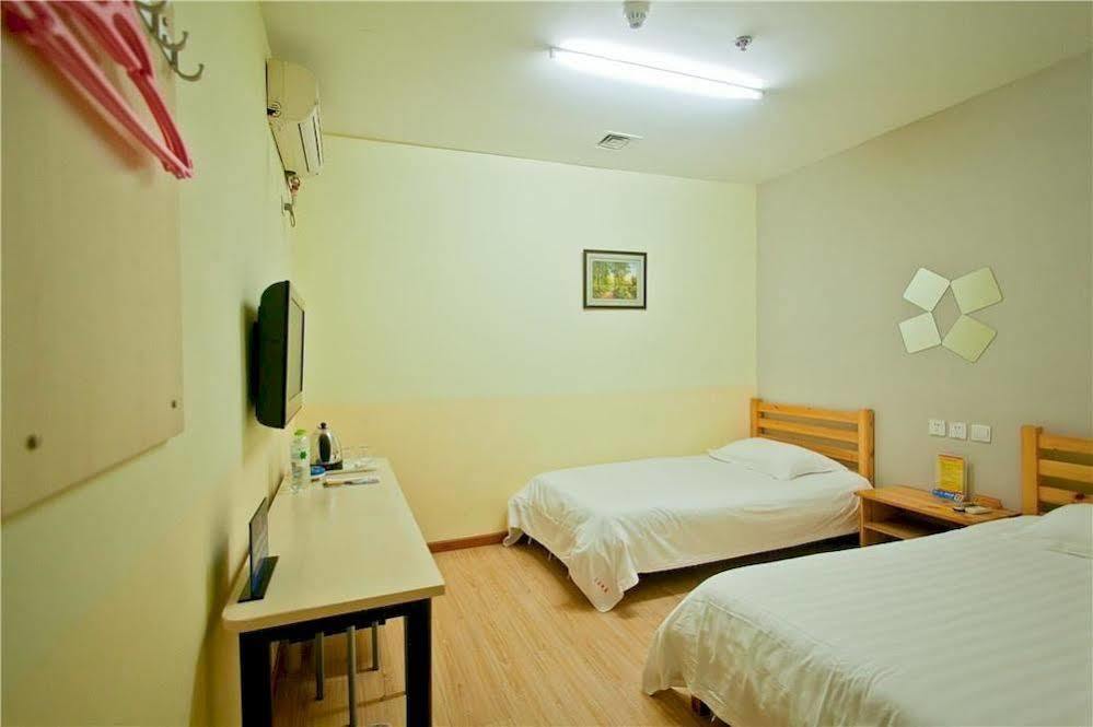 Peking Uni Youth Hostel エクステリア 写真