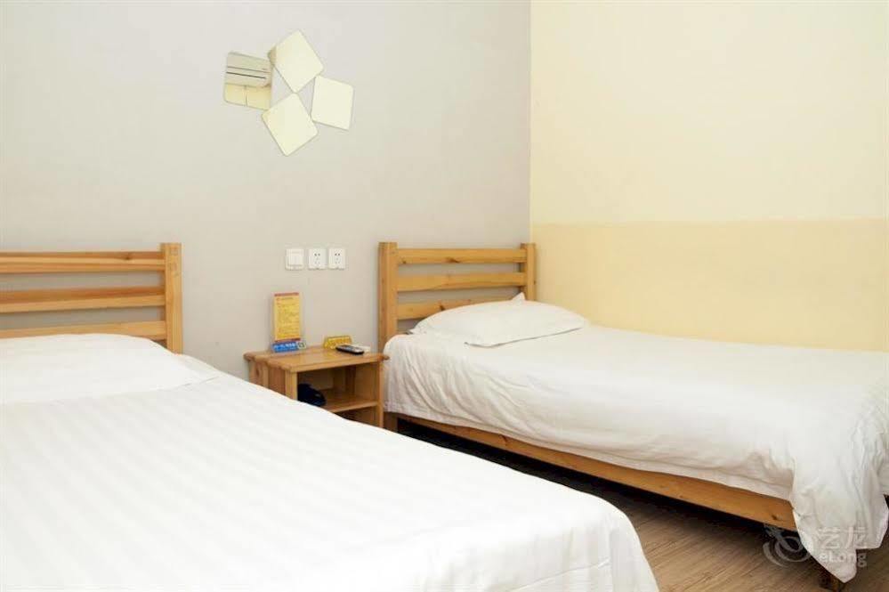 Peking Uni Youth Hostel エクステリア 写真
