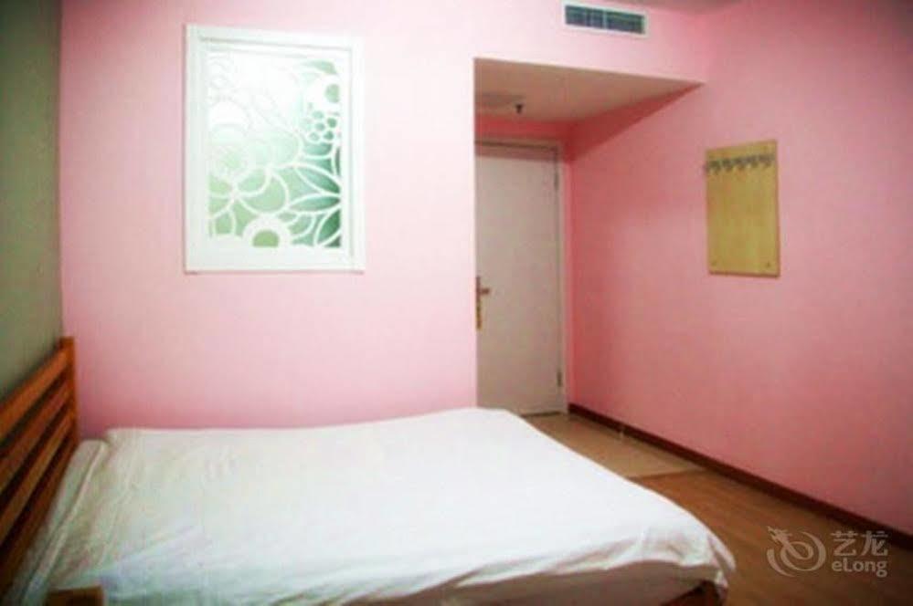 Peking Uni Youth Hostel エクステリア 写真