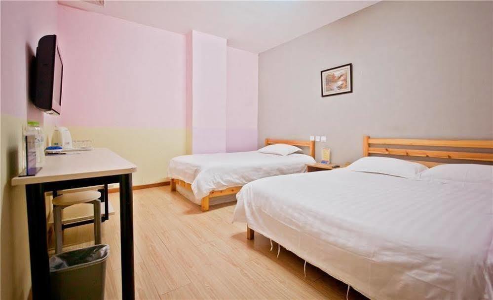 Peking Uni Youth Hostel エクステリア 写真