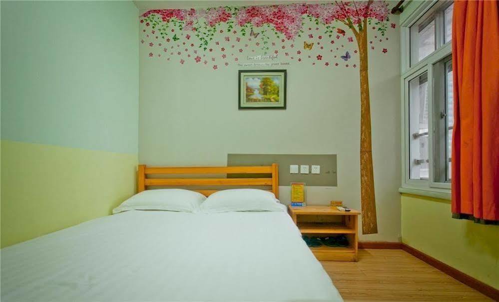 Peking Uni Youth Hostel エクステリア 写真