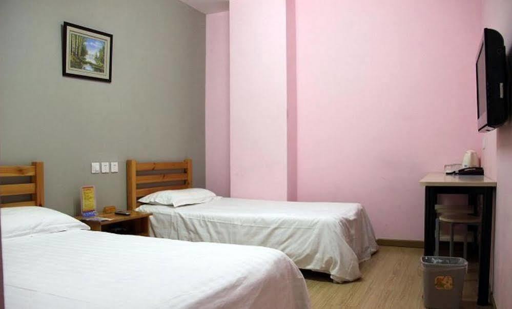 Peking Uni Youth Hostel エクステリア 写真