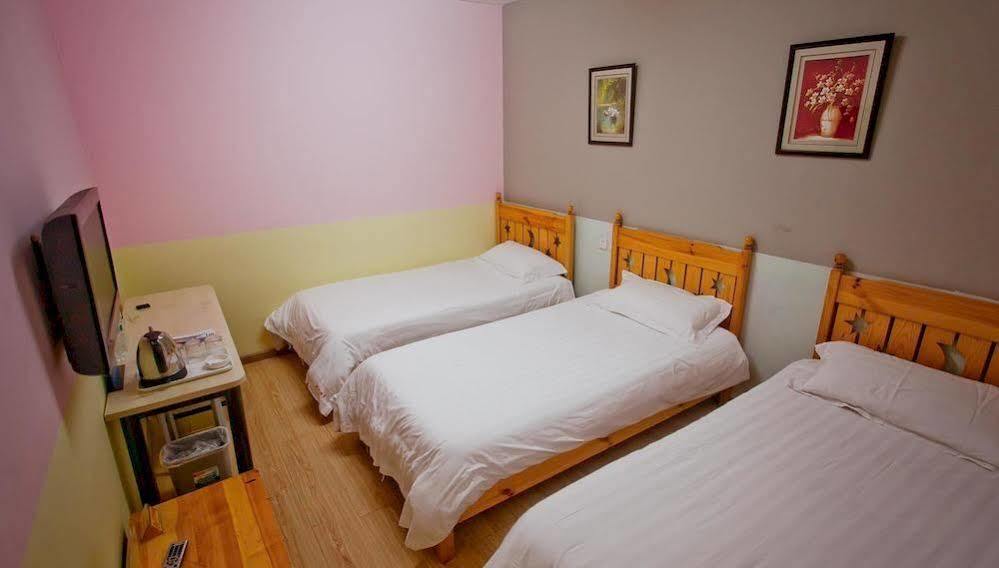 Peking Uni Youth Hostel エクステリア 写真