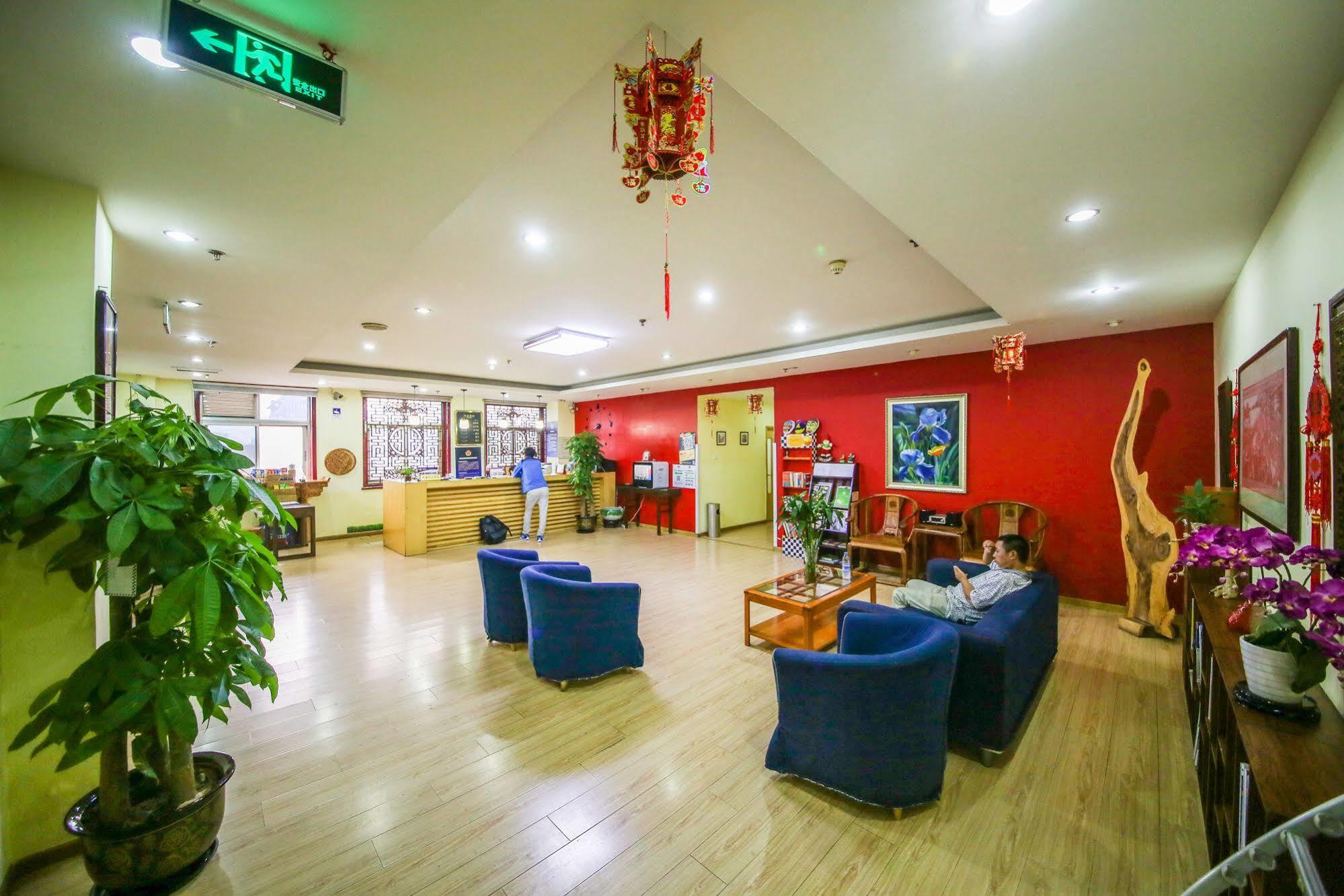 Peking Uni Youth Hostel エクステリア 写真