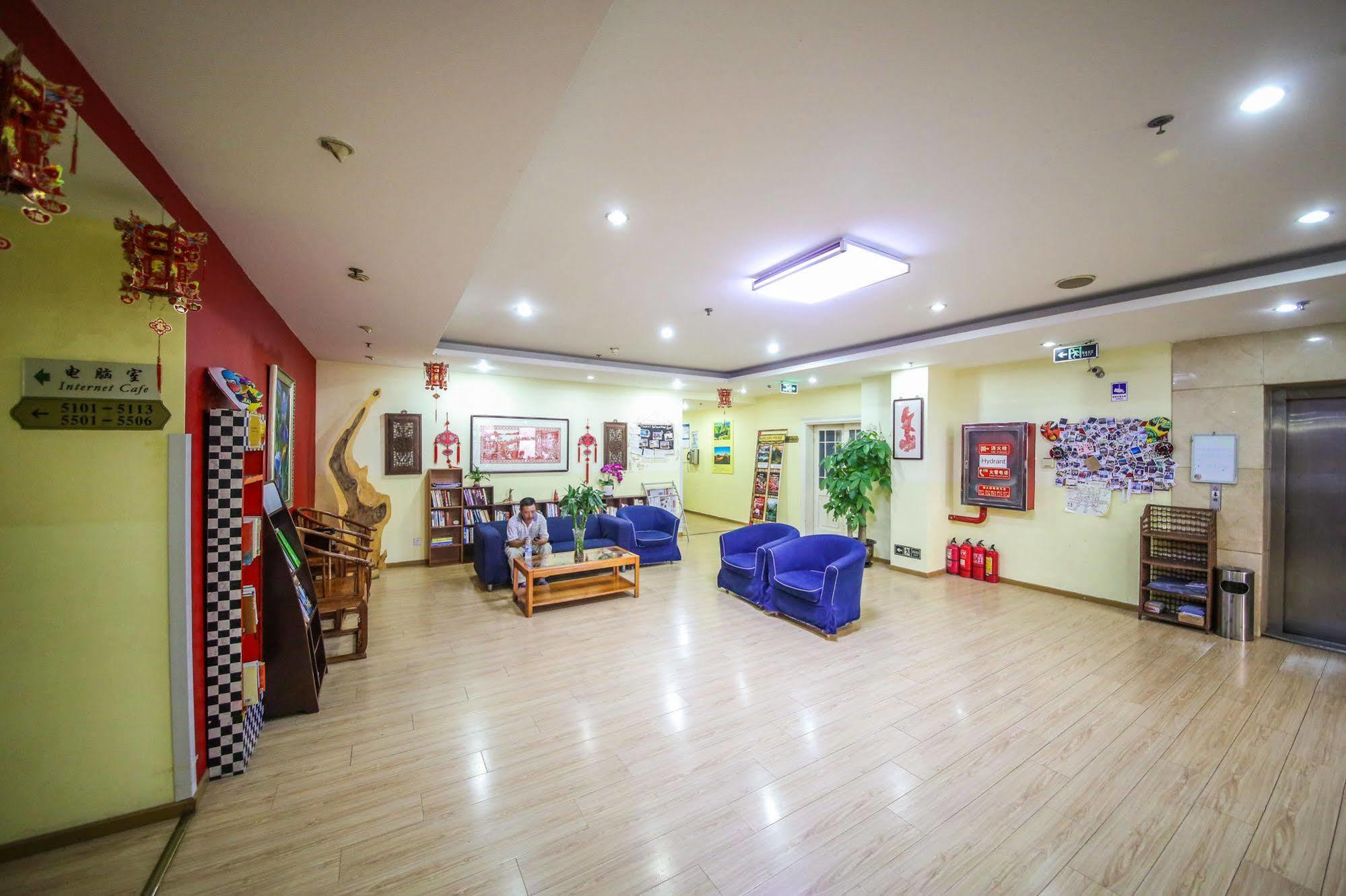 Peking Uni Youth Hostel エクステリア 写真