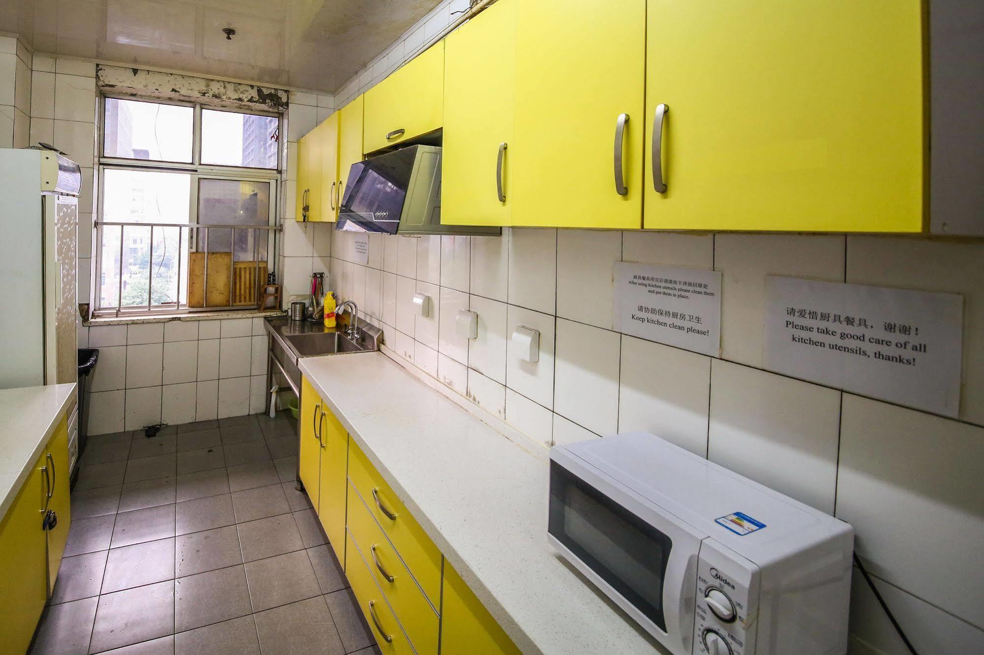 Peking Uni Youth Hostel エクステリア 写真