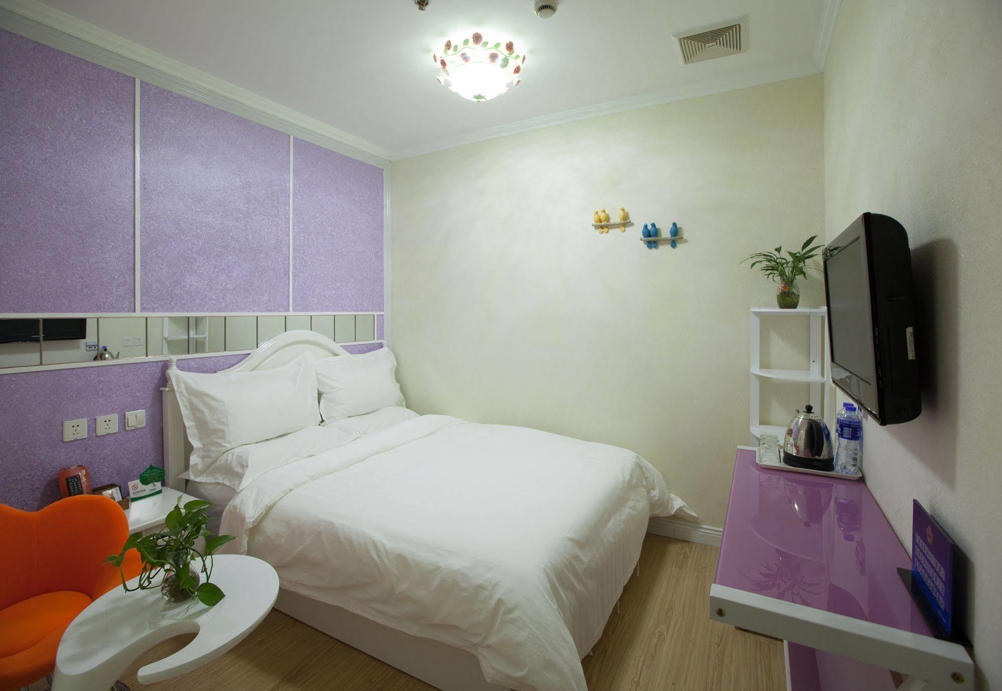 Peking Uni Youth Hostel エクステリア 写真