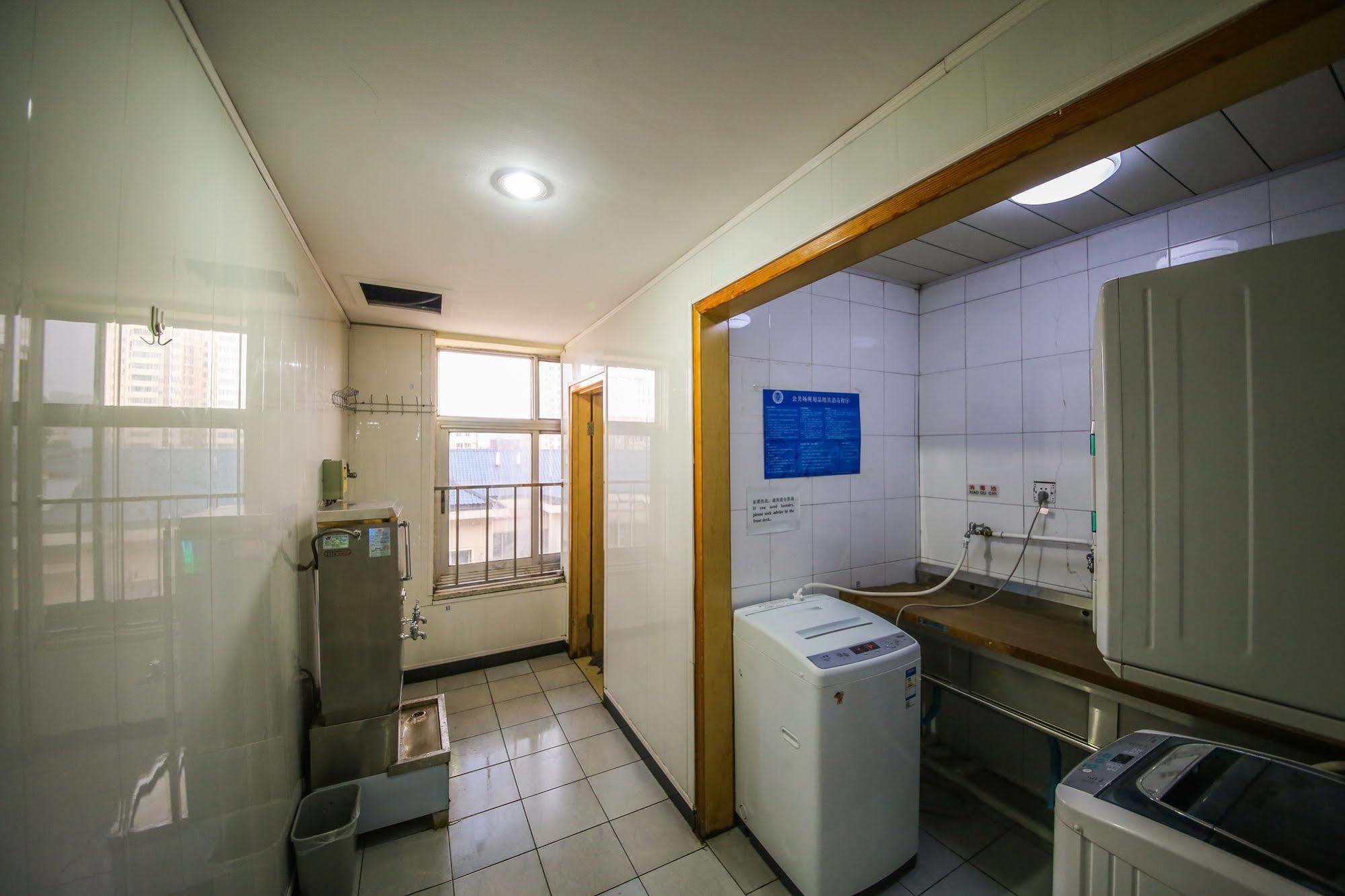 Peking Uni Youth Hostel エクステリア 写真