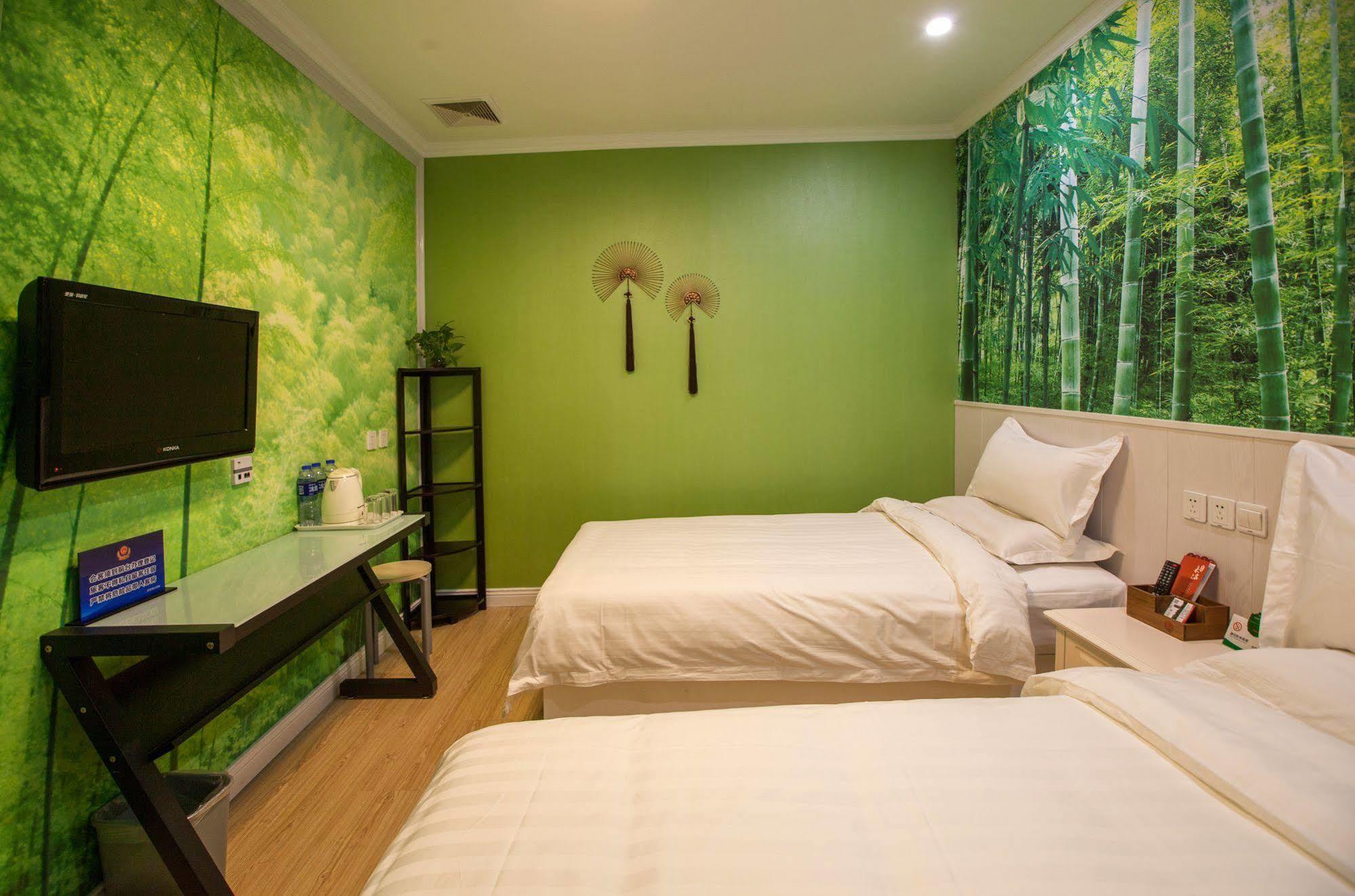Peking Uni Youth Hostel エクステリア 写真