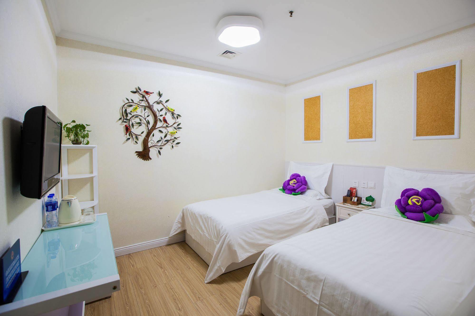 Peking Uni Youth Hostel エクステリア 写真