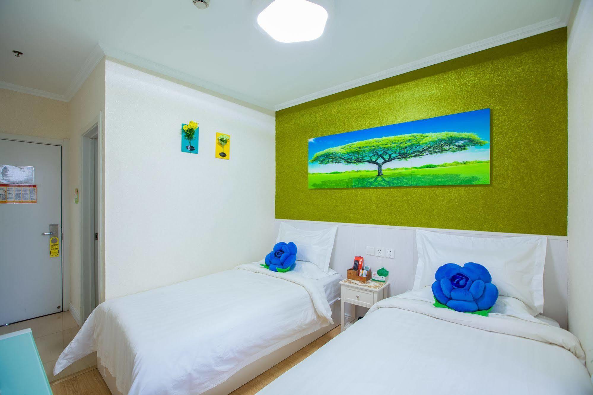Peking Uni Youth Hostel エクステリア 写真