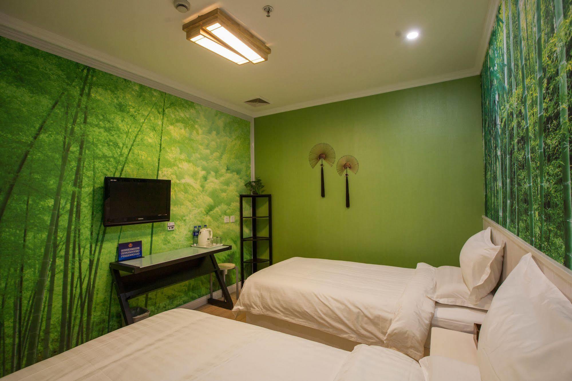 Peking Uni Youth Hostel エクステリア 写真