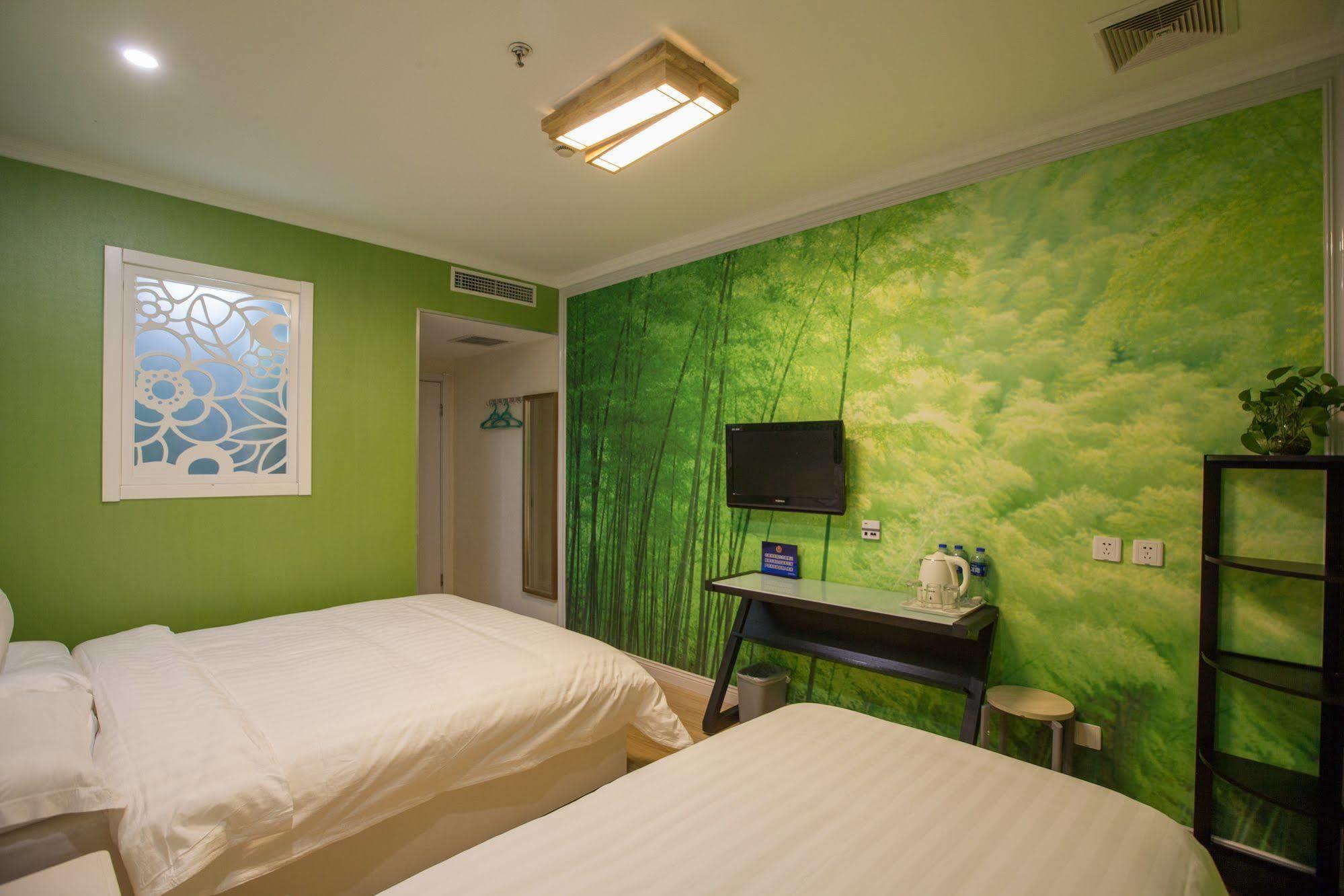 Peking Uni Youth Hostel エクステリア 写真