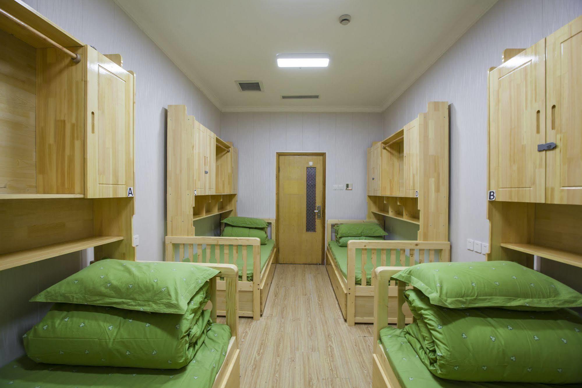Peking Uni Youth Hostel エクステリア 写真