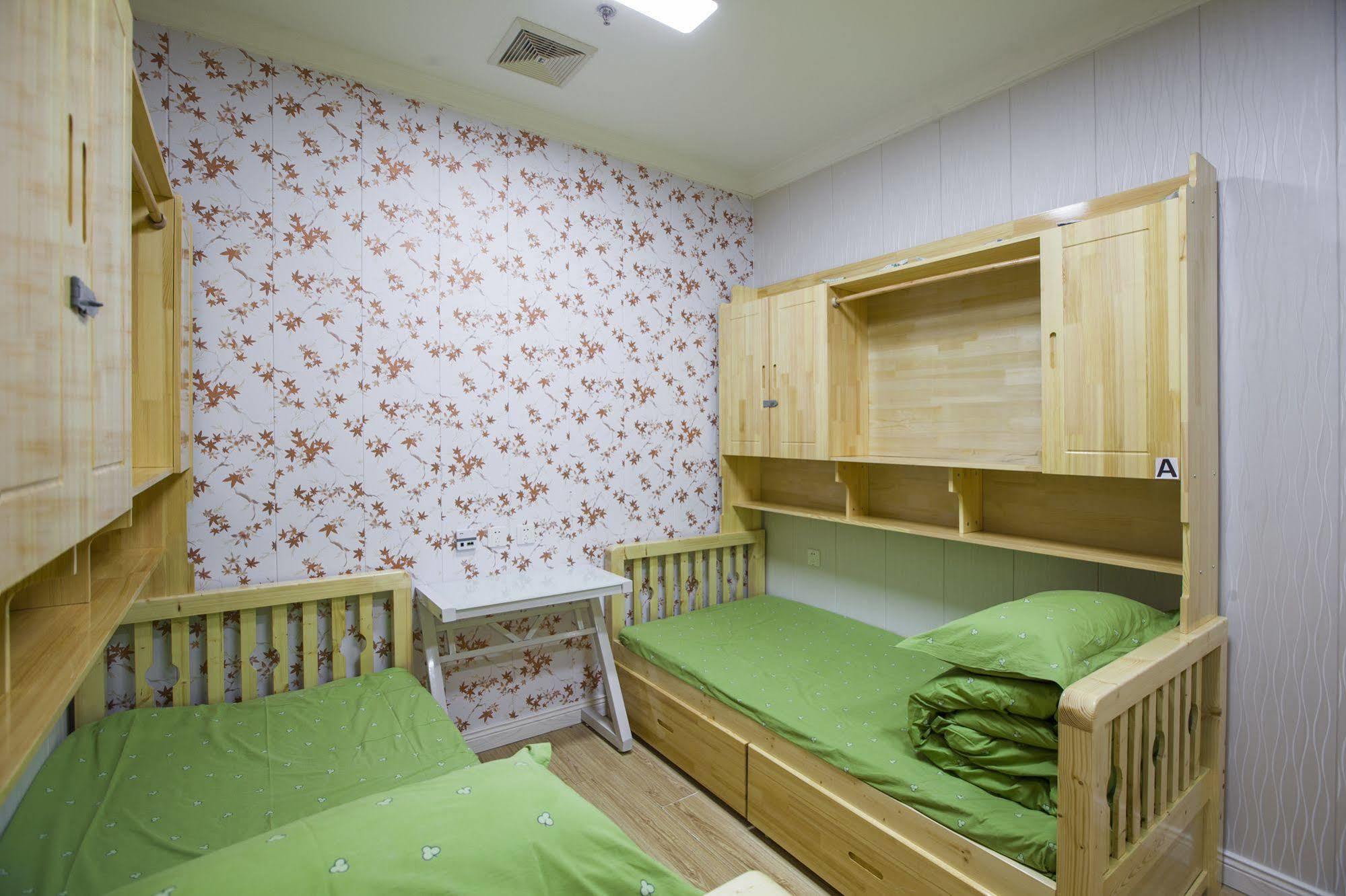 Peking Uni Youth Hostel エクステリア 写真