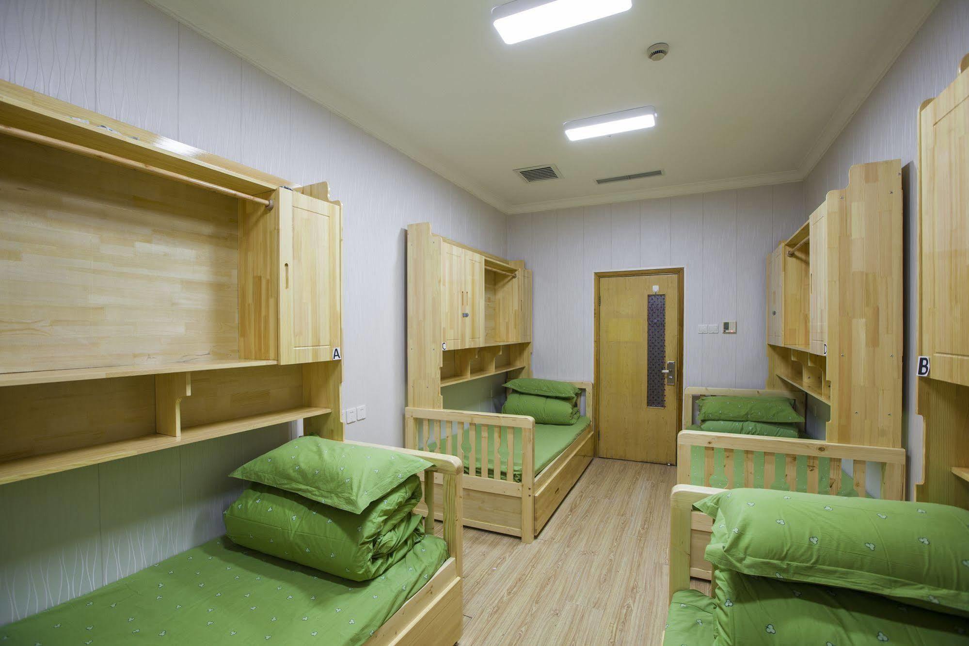 Peking Uni Youth Hostel エクステリア 写真
